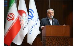 مراسم رونمایی از تندیس قهرمانان ورزش کشور با حضور رییس مجلس شورای اسلامی 23