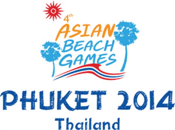 چهارمین دوره بازیهای ساحلی_تایلند؛دومین نماینده کوراش ایران نیز از سد حریف خود گذشت