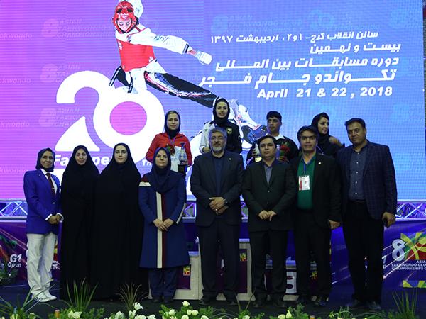 ایران قهرمان دهمین دوره مسابقات بین‌المللی تکواندو جام فجر زنان