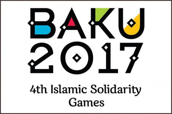 چهارمین دوره بازیهای همبستگی کشورهای اسلامی؛صعود شهسواری به نیمه نهایی