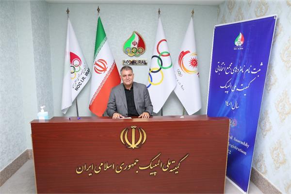 مجید کیهانی برای نائب رئیسی کمیته ملی المپیک ثبت نام کرد