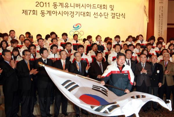 هفتمین دوره بازی های آسیایی زمستانی؛کره جنوبی با 106 ورزشکار به دنبال تکرارعنوان سومی دوره گذشته خود است