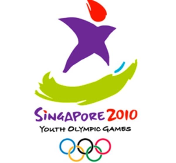 برنامه ویژه در جشن شمارش معکوس شروع بازیهای المپیک نوجوانان