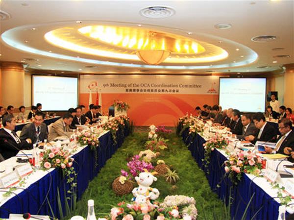 برگزاری نهمین نشست کمیته هماهنگی شورای المپیک آسیا برای بازی های آسیایی گوانگژو