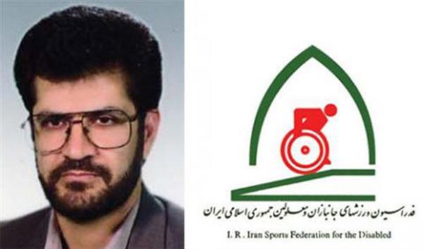 دکتر حسین پورسلطانی به عنوان نایب رئیس انجمن ورزش برای افراد با هوش میانه منصوب شد