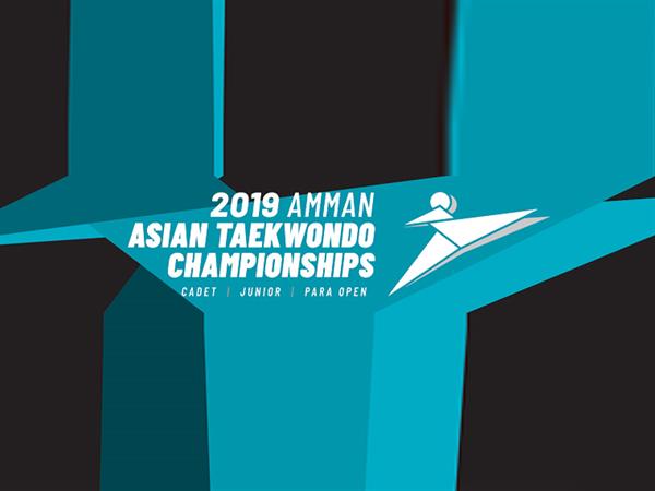دهمین دوره مسابقات قهرمانی نوجوانان آسیا 2019 - اردن؛رقیبان هوگوپوشان کشورمان در روز نخست معرفی شدند