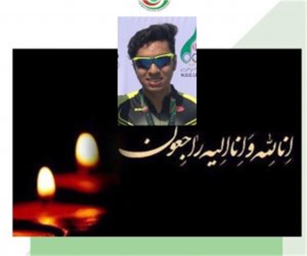 Iran NOC Sends Message of Condolence