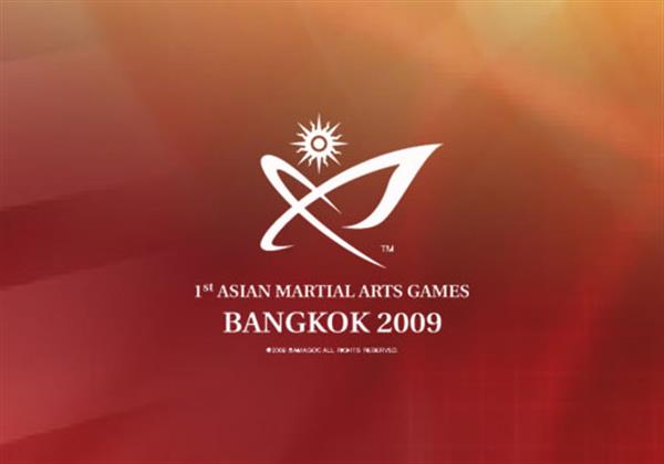 مراسم اختتامیه اولین دوره بازیهای آسیایی ورزشهای رزمی امروز برگزار می شود