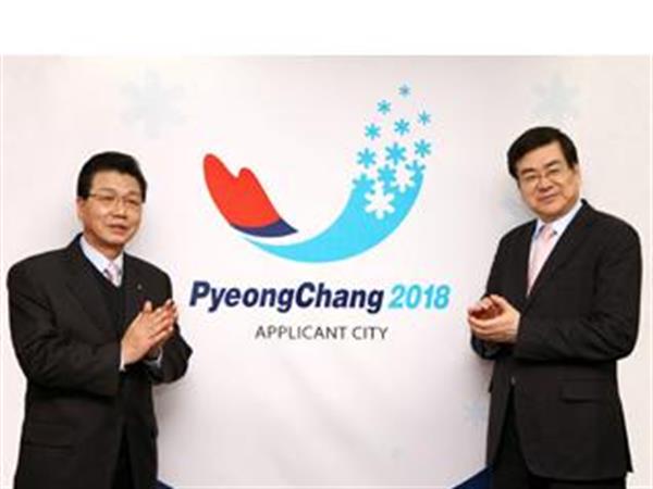 دانشجویان آمریکایی داوطلب کمک به کره جنوبی برای بازیهای المپیک زمستانی