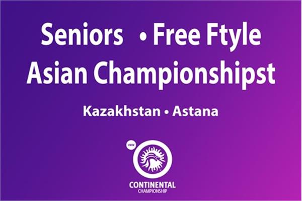 برای حضور در رقابت های قهرمانی آسیا؛ تیم ملی کشتی آزاد راهی قزاقستان می شود