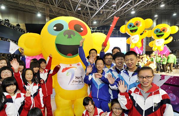 توزیع 118 مدال طلا در دومین دوره بازی های آسیایی نوجوانان 2013