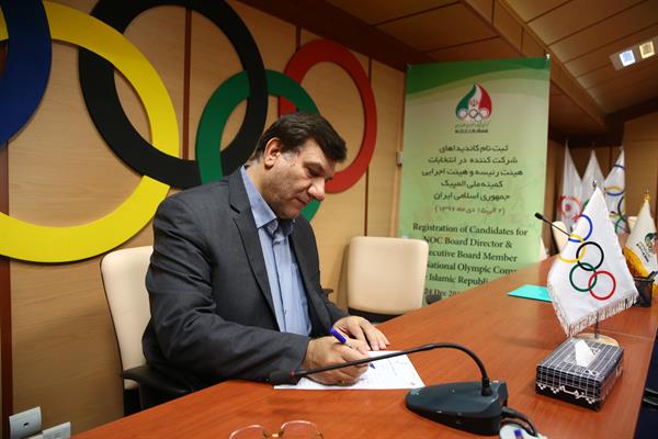 مجمع انتخابی کمیته ملی المپیک؛ علی مرادی ثبت نام کرد