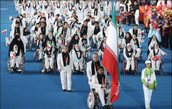 سومین دوره بازی های پاراآسیایی جوانان مالزی 2013؛ ایران با کسب 59 نشان رنگارنگ نائب قهرمان شد
