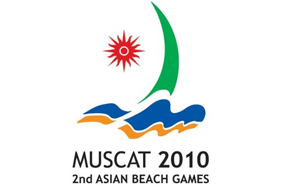 دومین دوره بازی های آسیایی ساحلی- مسقط ؛ افتتاحیه بازی ها با حضور 45 کشور از سراسر آسیا