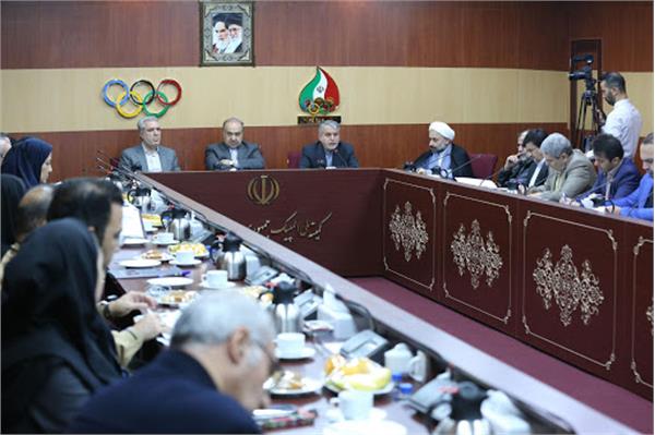 1st National Sport, Olympic, Paralympic Museum Board of Trustees Meet