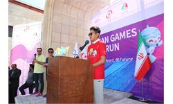 رویداد FUN RUN 2023 بازی های آسیایی هانگژو در تهران 45