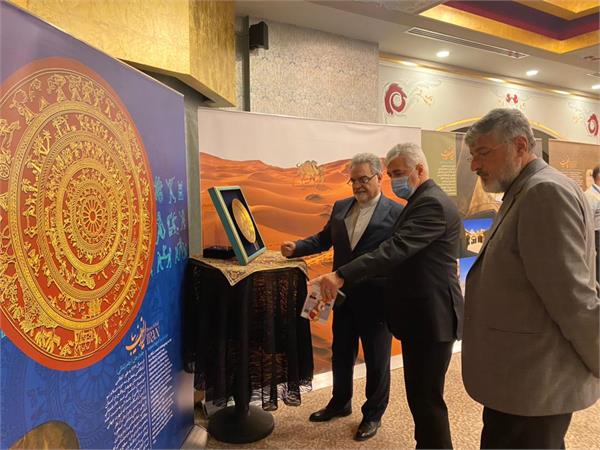 بازیهای کشورهای اسلامی - قونیه ؛ بازدید وزیر ورزش و جوانان از نمایشگاه «ایران زیبا»