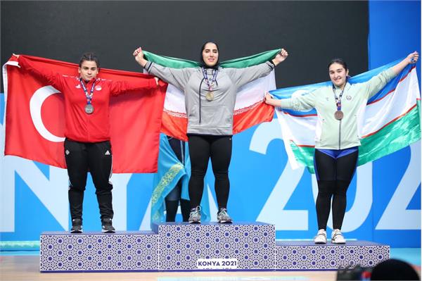 بازیهای کشورهای اسلامی -قونیه ؛یک طلا و‌ ۲ برنز حاصل تلاش وزنه بردار بانوی ایرانی در قونیه