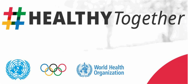 کمپین مشترک IOC،سازمان بهداشت جهانی و سازمان ملل
