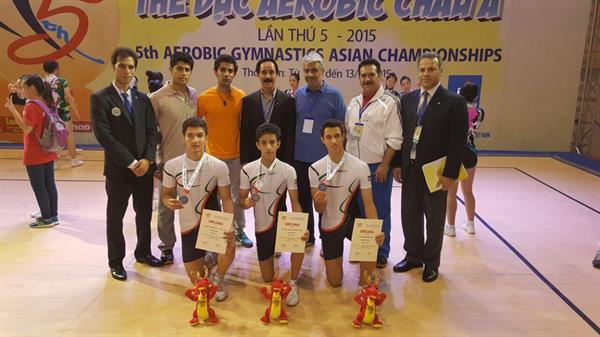 مدال برنز بر گردن تیم 3 نفره ایروبیک ژیمناستیک در مسابقات قهرمانی مردان آسیا
