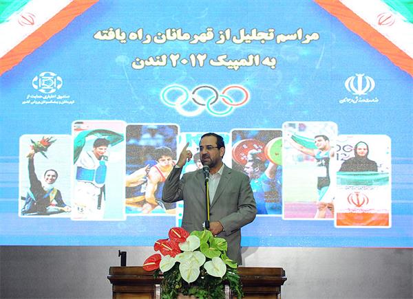 در مراسم تجلیل از راه یافتگان به المپیک ؛ دکتر عباسی: شما راه یافتگان به المپیک همین امروز هم از نظر ما و مردم ایران قهرمانید