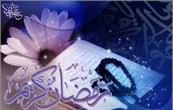 دعای روز هشتم ماه مبارک رمضان و حدیثی از امیرالمومنین علی(ع)