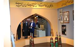 بازدید ریاست دانشگاه تهران از موزه ملی ورزش 7