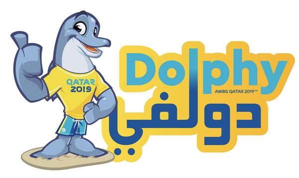 نخستین دوره بازیهای جهانی ساحلی_قطر؛ فخری سرپرست کاروان بازیهای جهانی ساحلی عازم دوحه قطر شد