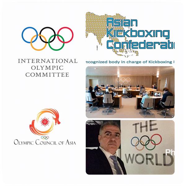 کیک بوکسینگ واکو در آستانه عضویت دائم در IOC