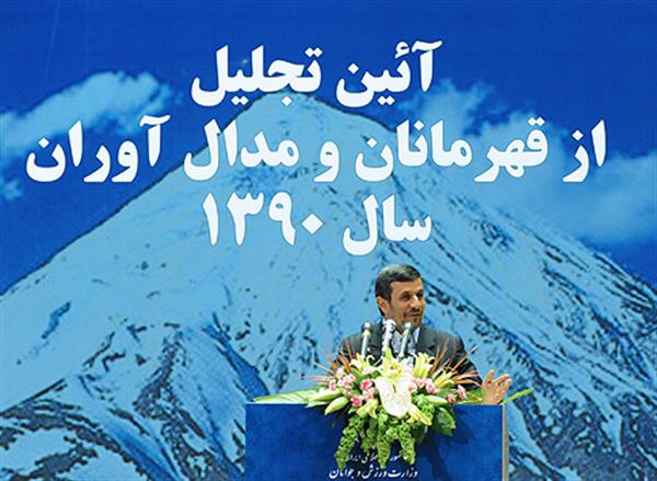 دکتر احمدی نژاد: دوست دارم در المپیک 2012 در کنار ورزشکاران ایرانی آنان را تشویق کنم