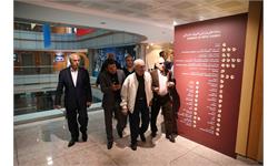 حضور عبدالله موحد در موزه ملی ورزش، کمیته ملی المپیک و پارالمپیک 3