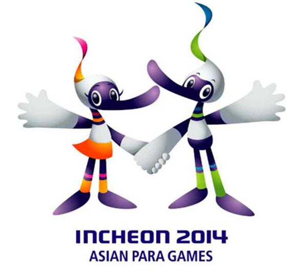 از سوی کمیته پارالمپیک آسیا؛نشان بازی های پارآسیایی 2014 کره جنوبی رونمایی شد