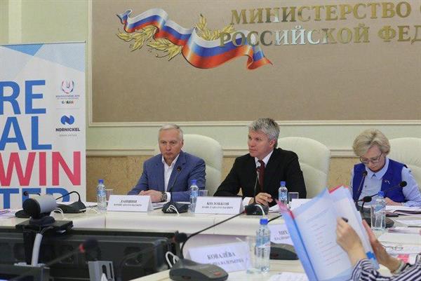 دیدار وزیر ورزش روسیه با سرپرست اجرایی بازیهای فیزو
