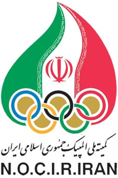 هفدهمین  دوره بازیهای آسیایی  اینچئون ؛اعتراض رسمی کمیته ملی المپیک ایران به کشتی آسیا و کمیته برگزاری مسابقات