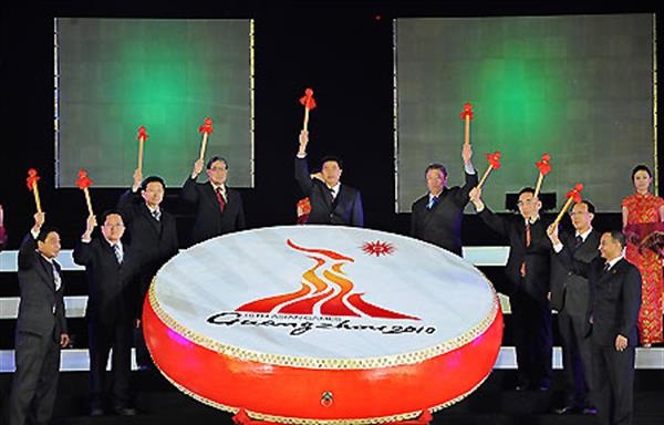 پایگاه های جدید بازی های آسیایی 2010 گوانگژو ساخته شده اند