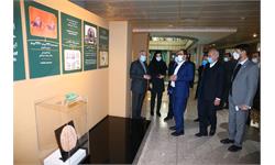 بازدید ریاست دانشگاه تهران از موزه ملی ورزش 6