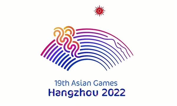 1000 روز تا بازی های آسیایی هانگژو2022