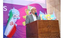 رویداد FUN RUN 2023 بازی های آسیایی هانگژو در تهران 39