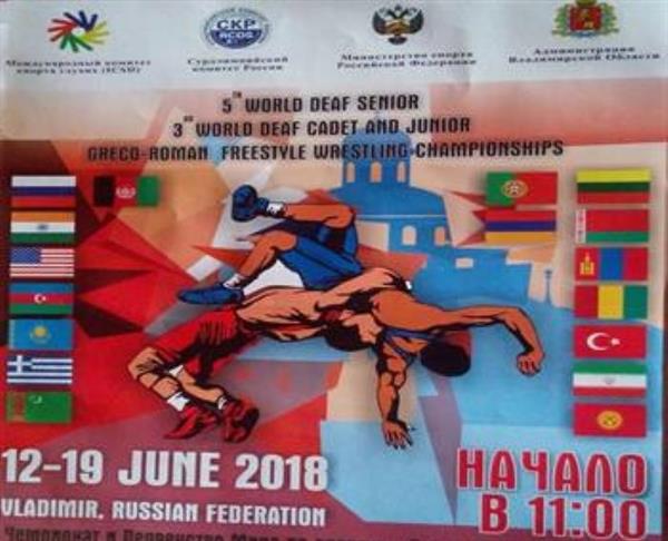 Iran deaf wrestlers rank 3rd in world championships