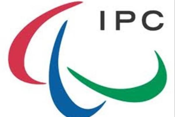 اعطاء عضویت مشروط به مالدیو در کمیته بین المللی پارالمپیک