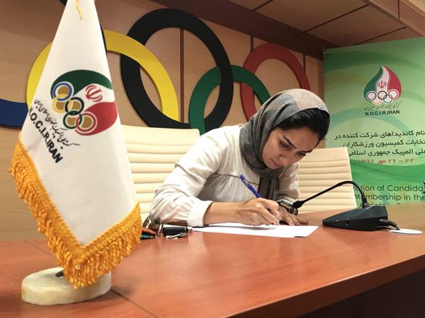 ثبت نام نامزدهای انتخابات کمیسیون ورزشکاران کمیته ملی المپیک در روز چهارم ؛عباسی کاندید شد