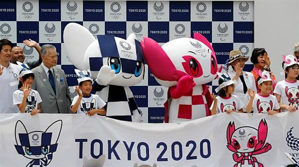 افزودن رویدادهای میکس در توکیو 2020
