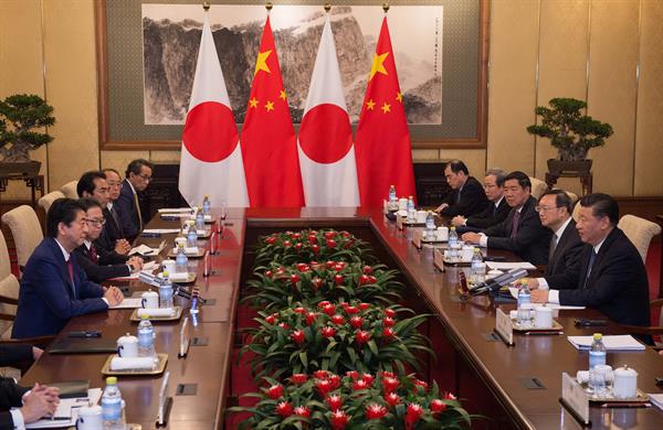 قرارداد همکاری های مشترک بین توکیو 2020 و پکن 2022