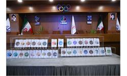 مراسم رونمایی از دستاوردهای تاریخ شفاهی ورزش ایران/ 62