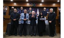 مراسم رونمایی از دستاوردهای تاریخ شفاهی ورزش ایران/ 36