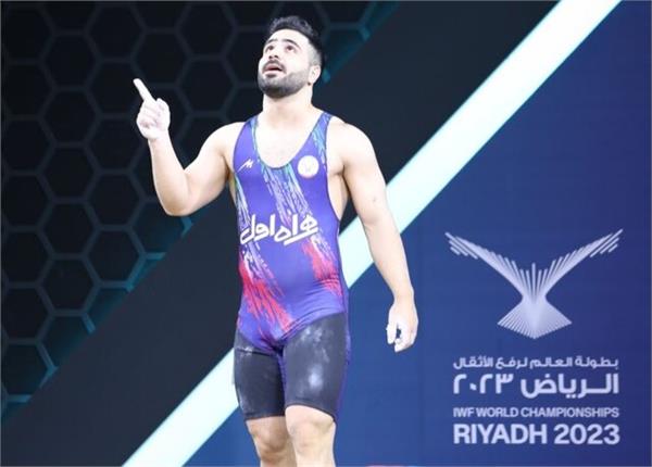 وزنه‌برداری قهرمانی جهان ۲۰۲۳ - عربستان؛شاهکار جوادی با قهرمانی در جهان