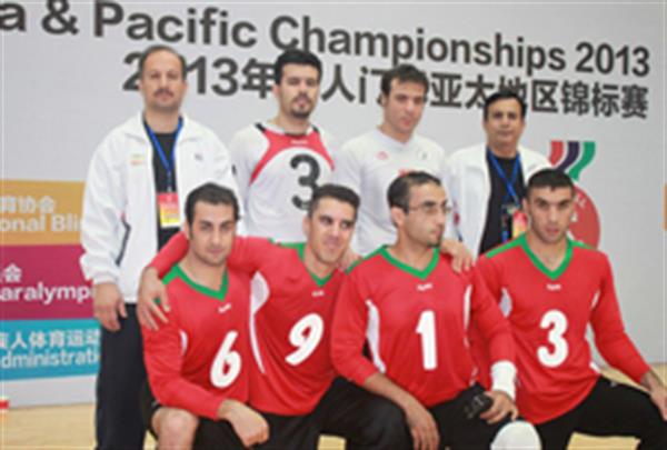 با شکست چین قهرمان پارالمپیک و پارآسیایی؛ تیم ملی گلبال مردان به فینال مسابقات آسیا و اقیانوسیه راه یافت و سهمیه جهانی کسب کرد