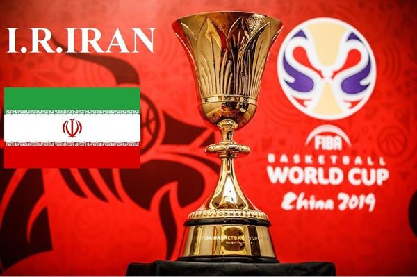 بلندقامتان بسکتبال ایران مسافر جام جهانی چین شدند