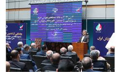 آیین افتتاح تالار مشاهیر ورزش ایران و رونمایی از تندیس قهرمانان ورزش کشور 13