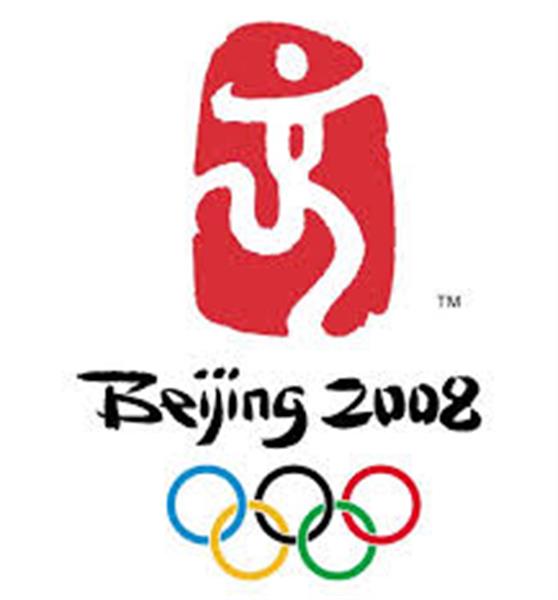 سی و یکمین دوره بازیهای المپیک تابستانی2016؛ 3 نقره المپیک 2008 ورزشکاران روس پس گرفته شد